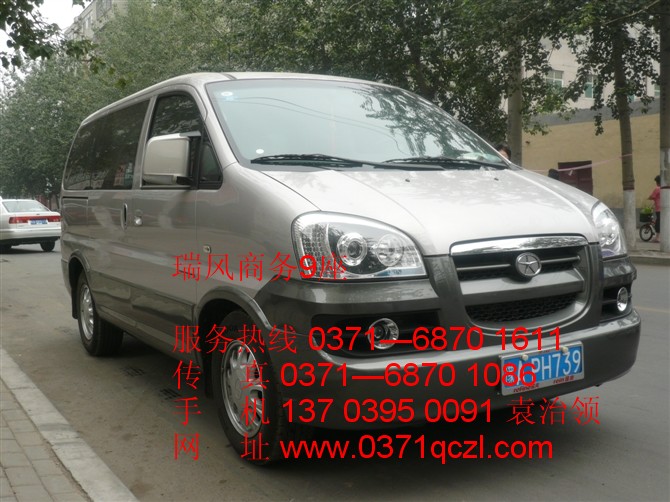 瑞風(fēng)商務(wù)9座，鄭州大巴車租賃，http://cfddyj.com/